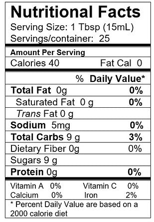 GRAVENSTEIN APPLE BALSAMIC VINEGAR